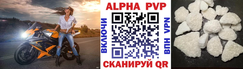 Купить наркотик аптеки Нижние Серги Alpha PVP  Мефедрон  Галлюциногенные грибы  АМФ  COCAIN  Гашиш 