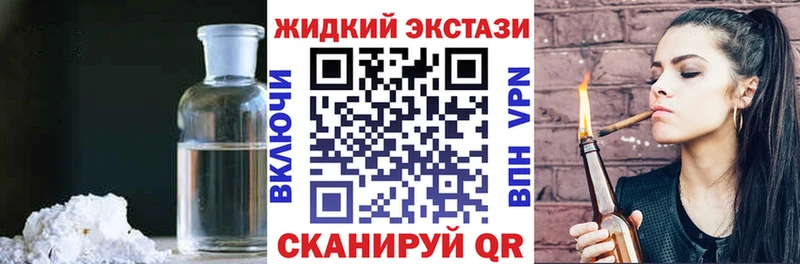 darknet официальный сайт  продажа наркотиков  Нижние Серги  Бутират буратино 