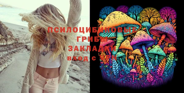 мяу мяу мука Балахна