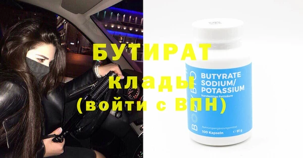 MDMA Premium VHQ Баксан