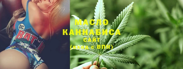 твердый Балабаново