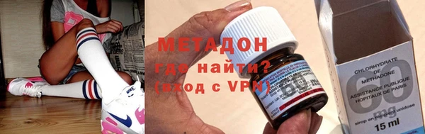 MDMA Premium VHQ Баксан