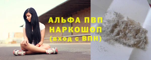твердый Балабаново