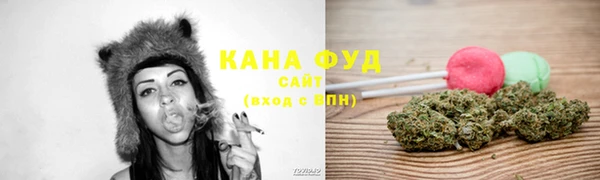 MDMA Premium VHQ Баксан