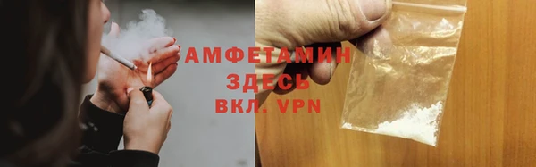 твердый Балабаново
