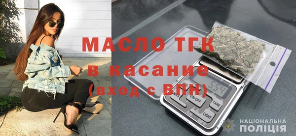 MDMA Premium VHQ Баксан