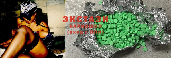 MDMA Premium VHQ Баксан