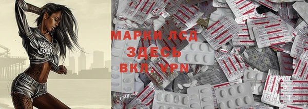 твердый Балабаново