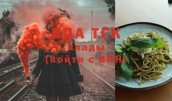 MDMA Premium VHQ Баксан