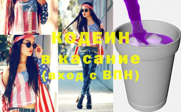 MDMA Premium VHQ Баксан