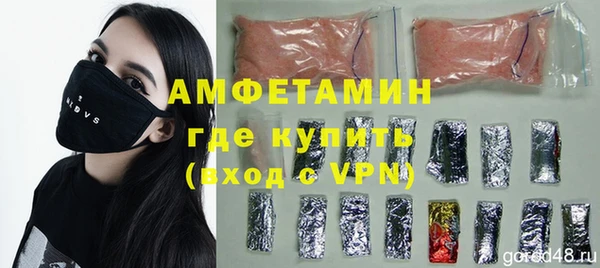 MDMA Premium VHQ Баксан